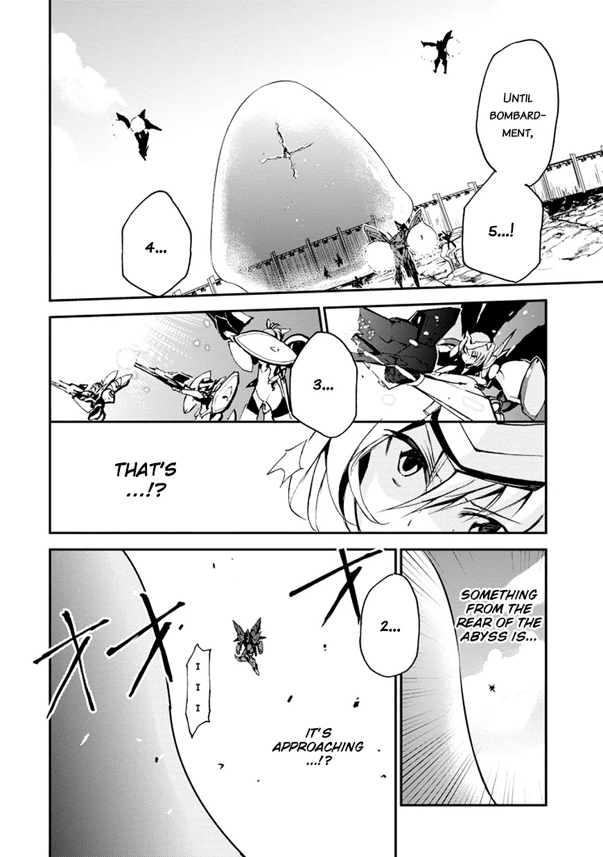 Saijaku Muhai no Shinsou Kiryuu Chapter 8 page 22 - Chapter 8: Severe Shock
