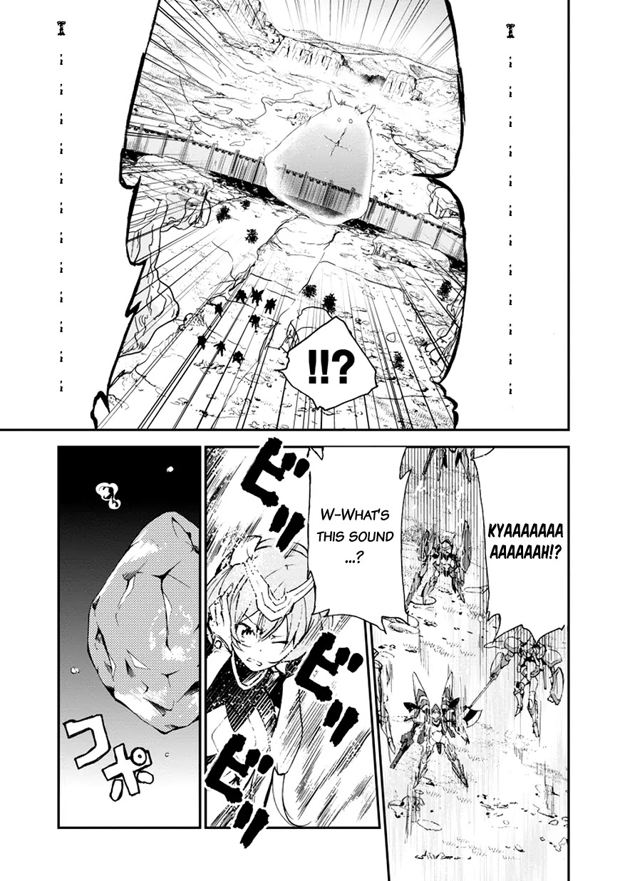 Saijaku Muhai no Shinsou Kiryuu Chapter 8 page 23 - Chapter 8: Severe Shock
