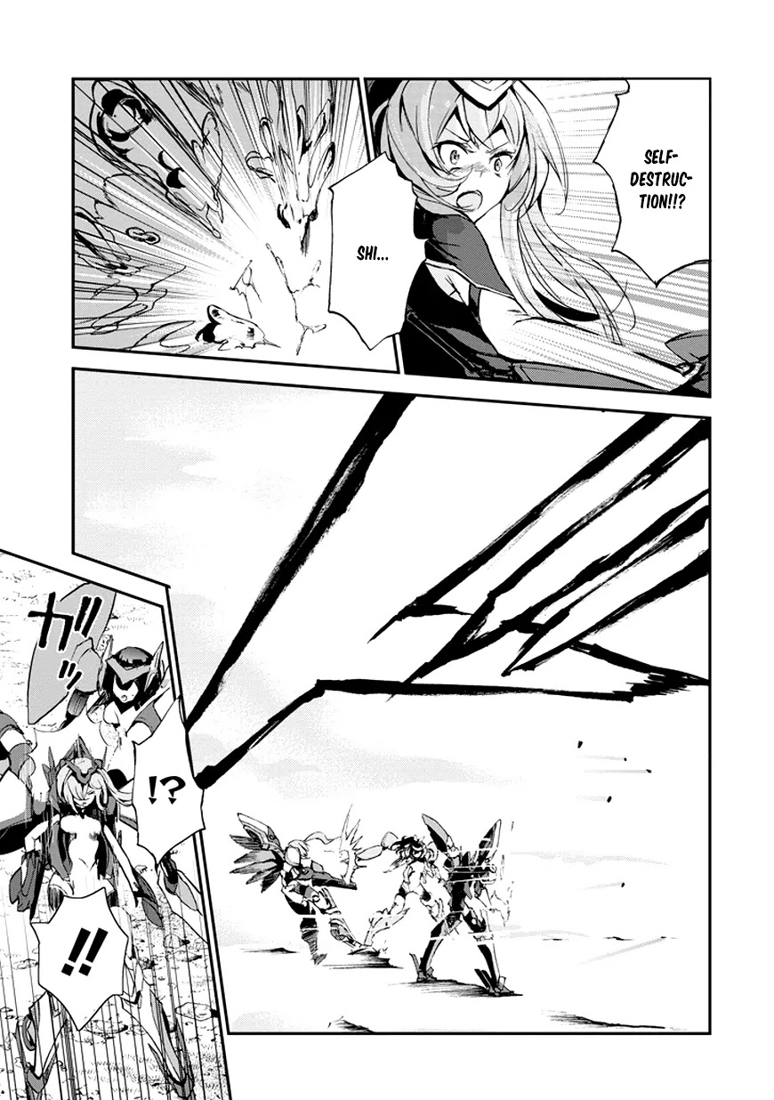 Saijaku Muhai no Shinsou Kiryuu Chapter 8 page 25 - Chapter 8: Severe Shock