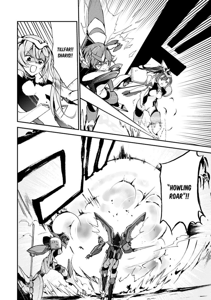 Saijaku Muhai no Shinsou Kiryuu Chapter 8 page 26 - Chapter 8: Severe Shock