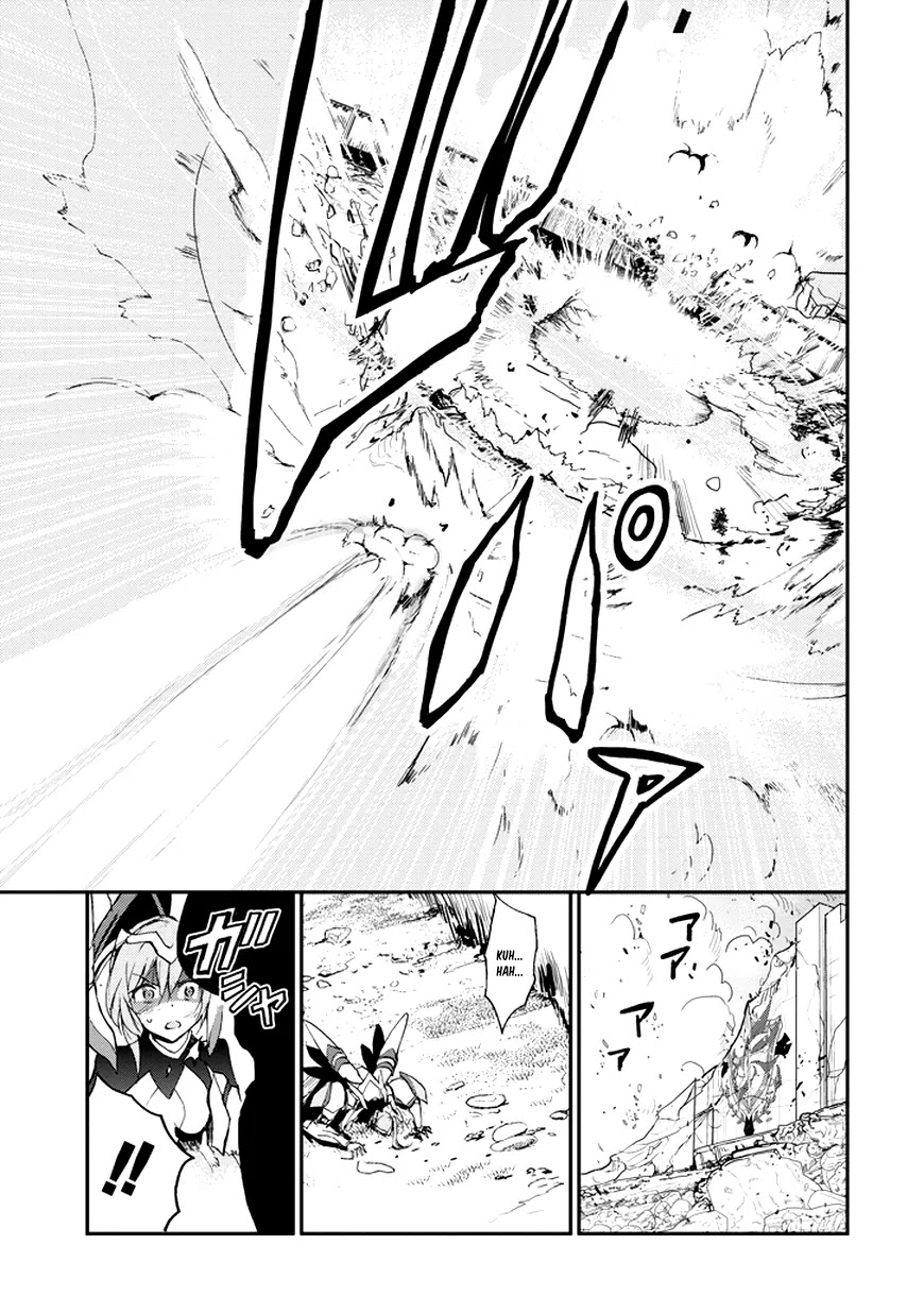 Saijaku Muhai no Shinsou Kiryuu Chapter 8 page 27 - Chapter 8: Severe Shock