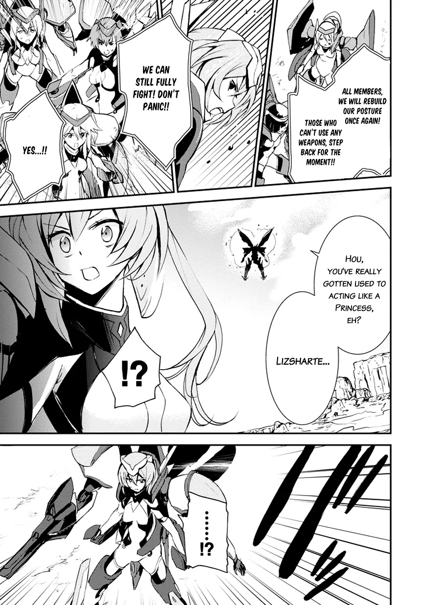 Saijaku Muhai no Shinsou Kiryuu Chapter 8 page 29 - Chapter 8: Severe Shock