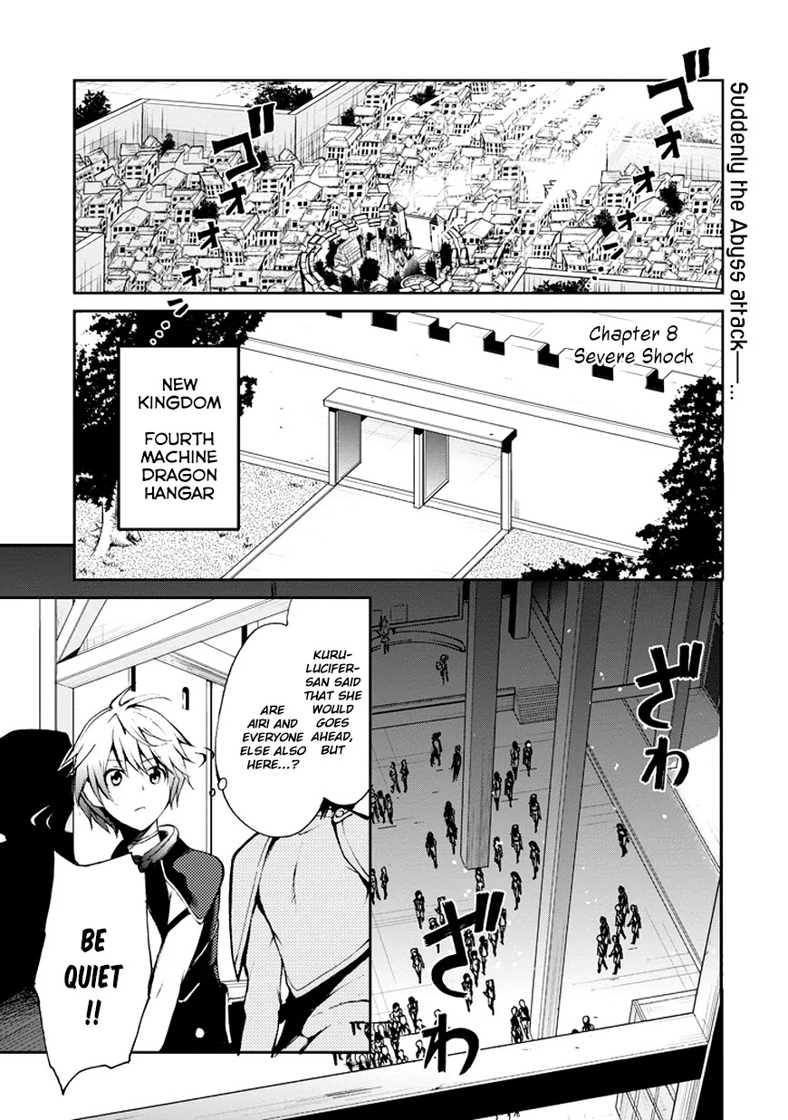 Saijaku Muhai no Shinsou Kiryuu Chapter 8 page 3 - Chapter 8: Severe Shock