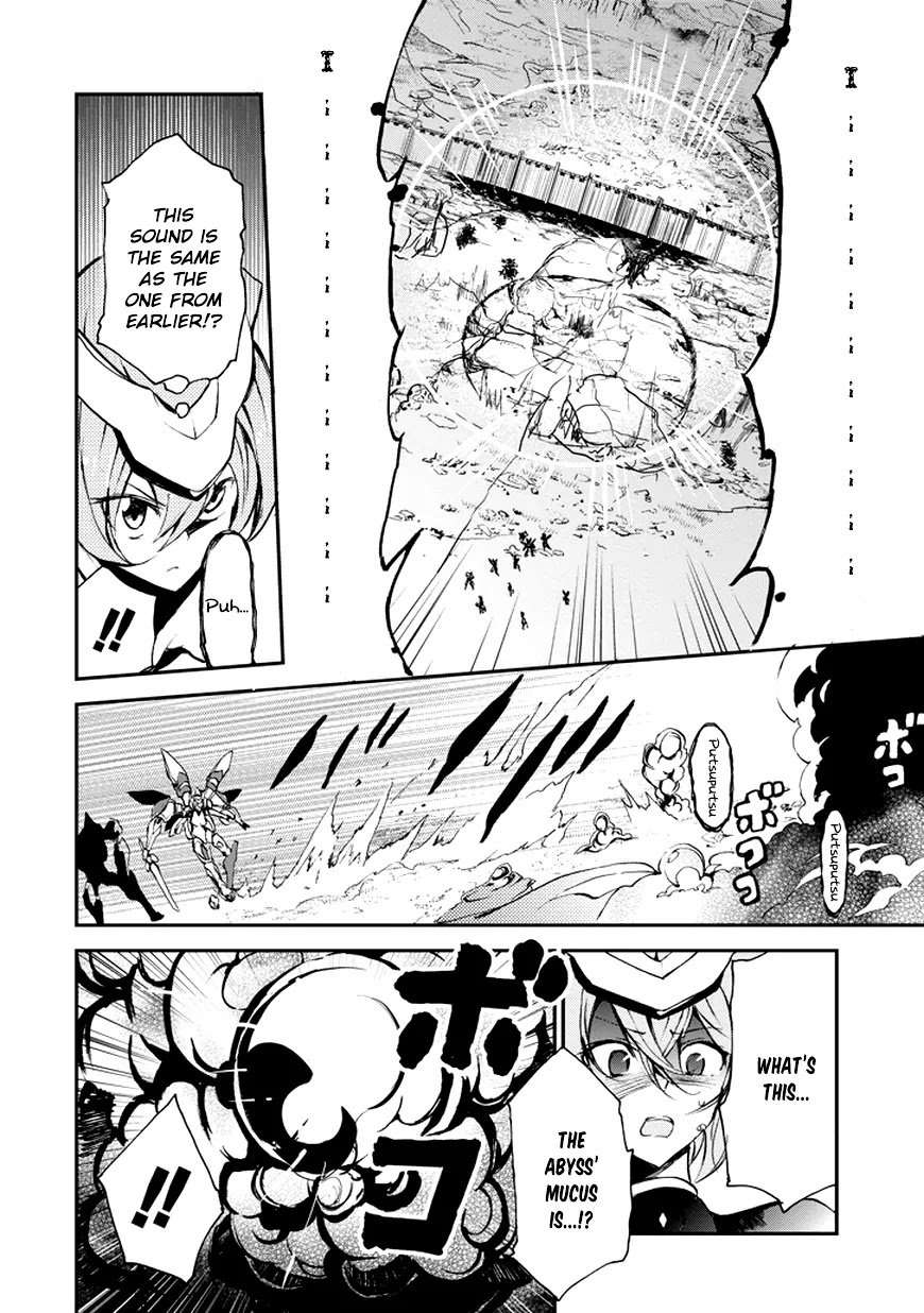 Saijaku Muhai no Shinsou Kiryuu Chapter 8 page 34 - Chapter 8: Severe Shock