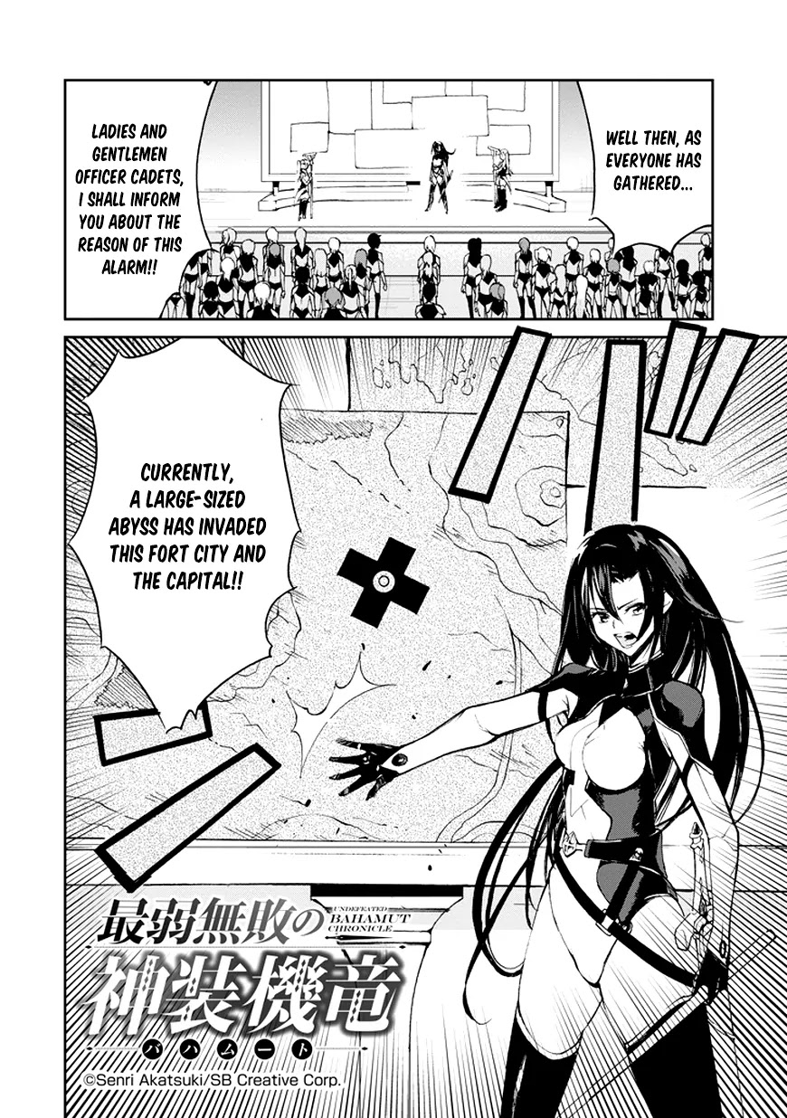 Saijaku Muhai no Shinsou Kiryuu Chapter 8 page 4 - Chapter 8: Severe Shock