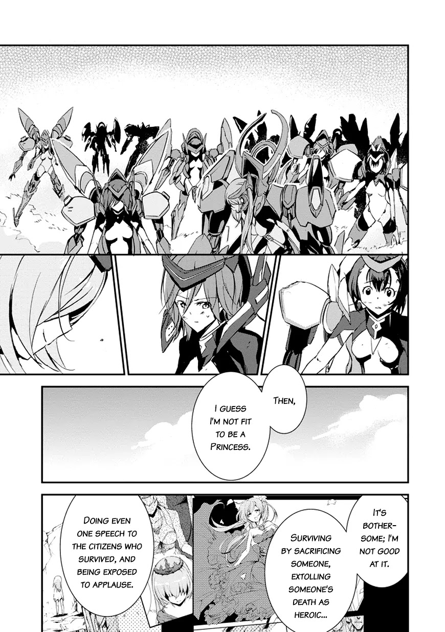 Saijaku Muhai no Shinsou Kiryuu Chapter 8 page 40 - Chapter 8: Severe Shock