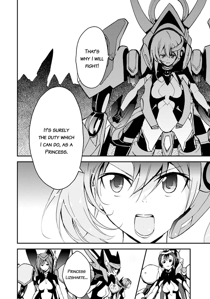 Saijaku Muhai no Shinsou Kiryuu Chapter 8 page 41 - Chapter 8: Severe Shock
