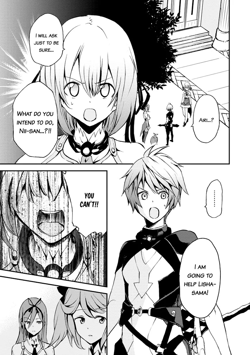 Saijaku Muhai no Shinsou Kiryuu Chapter 8 page 48 - Chapter 8: Severe Shock