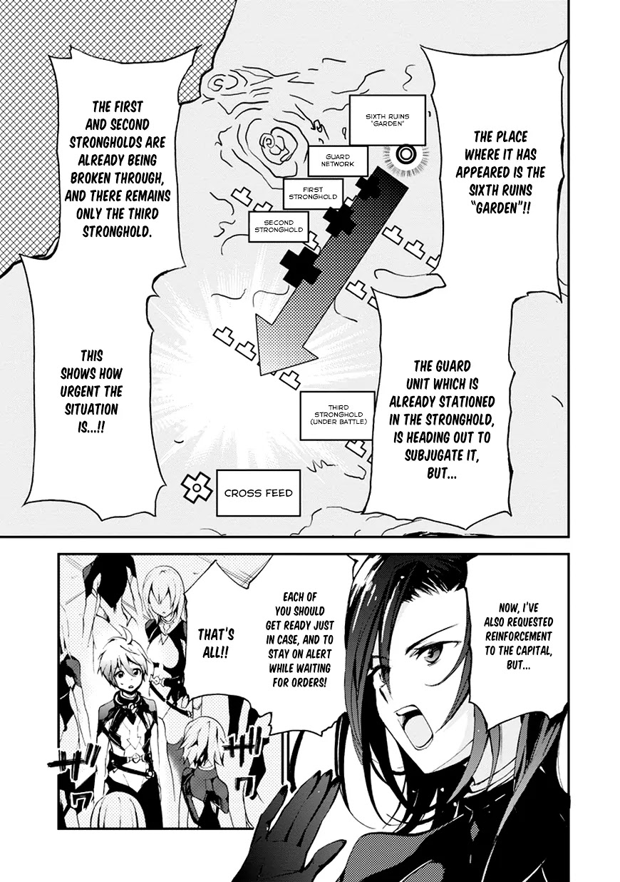 Saijaku Muhai no Shinsou Kiryuu Chapter 8 page 5 - Chapter 8: Severe Shock