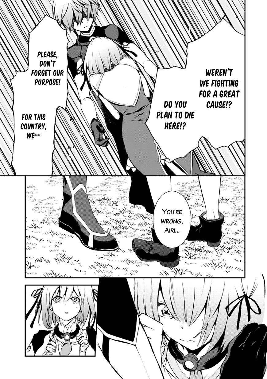 Saijaku Muhai no Shinsou Kiryuu Chapter 8 page 50 - Chapter 8: Severe Shock