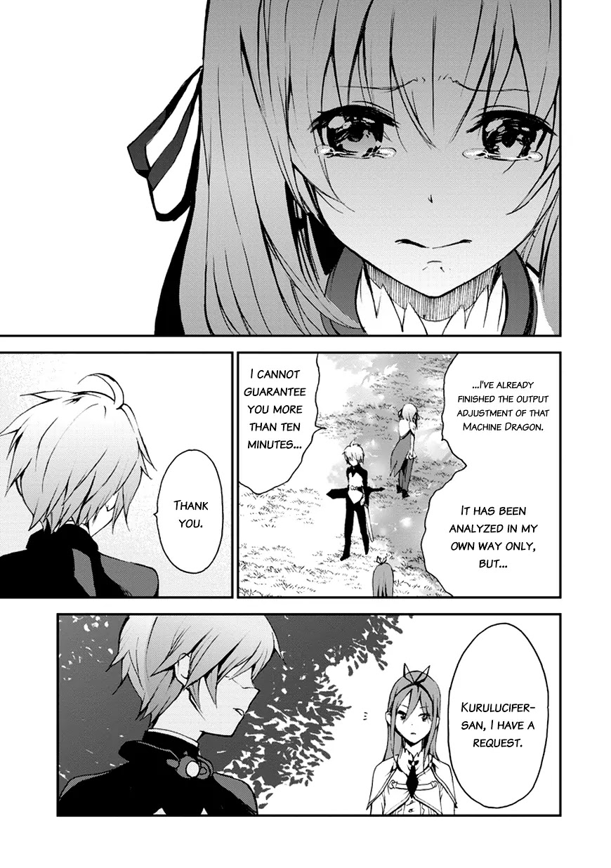 Saijaku Muhai no Shinsou Kiryuu Chapter 8 page 52 - Chapter 8: Severe Shock