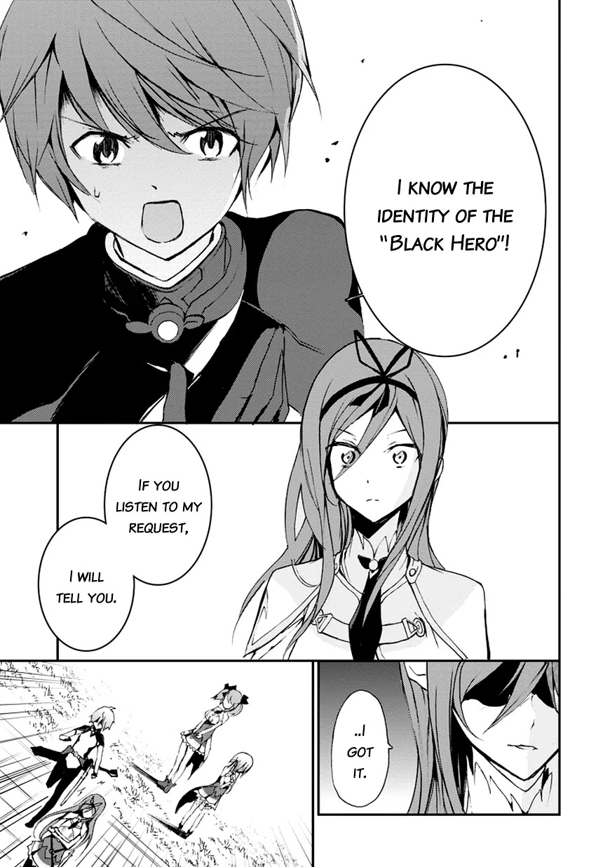 Saijaku Muhai no Shinsou Kiryuu Chapter 8 page 54 - Chapter 8: Severe Shock