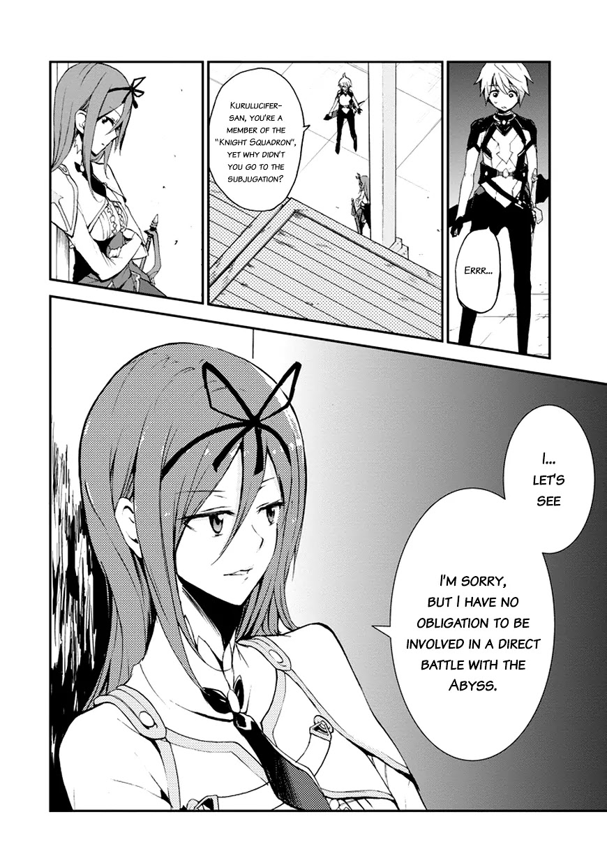 Saijaku Muhai no Shinsou Kiryuu Chapter 8 page 8 - Chapter 8: Severe Shock