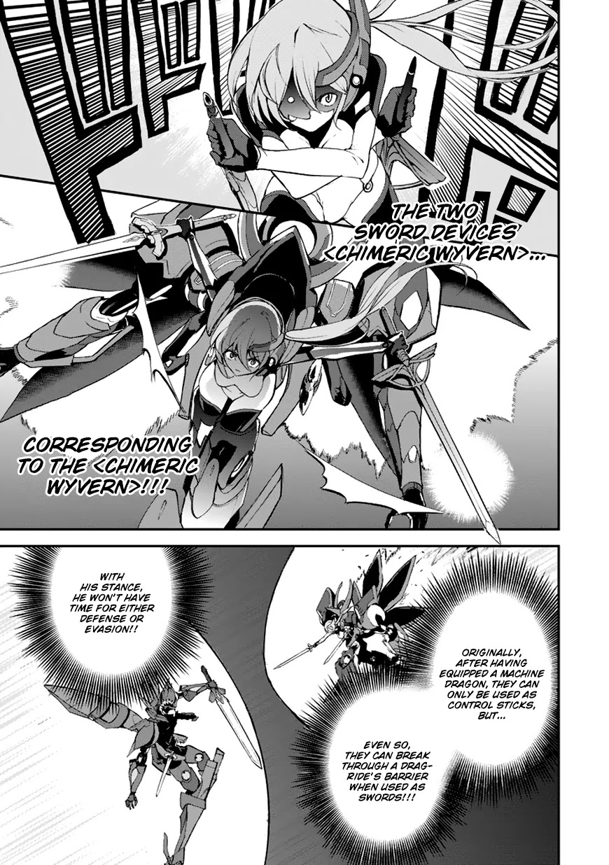 Saijaku Muhai no Shinsou Kiryuu Chapter 9 page 11 - Chapter 9: Battle in the Wilderness