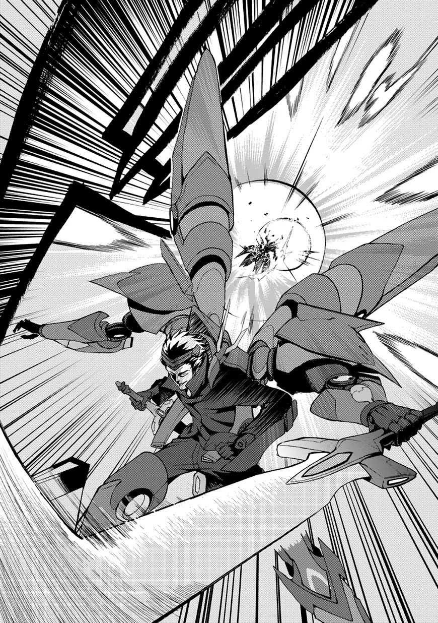 Saijaku Muhai no Shinsou Kiryuu Chapter 9 page 13 - Chapter 9: Battle in the Wilderness