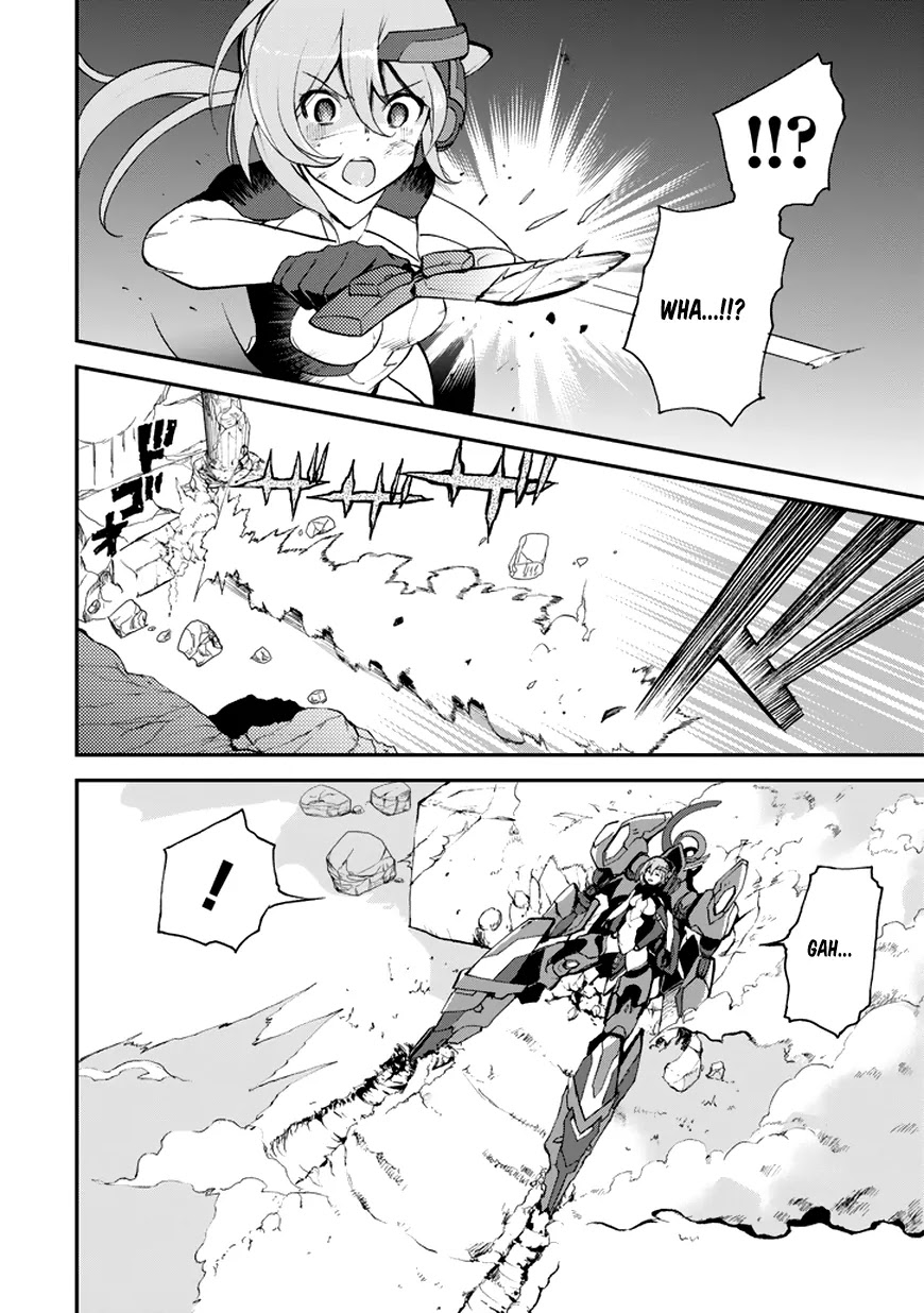 Saijaku Muhai no Shinsou Kiryuu Chapter 9 page 14 - Chapter 9: Battle in the Wilderness