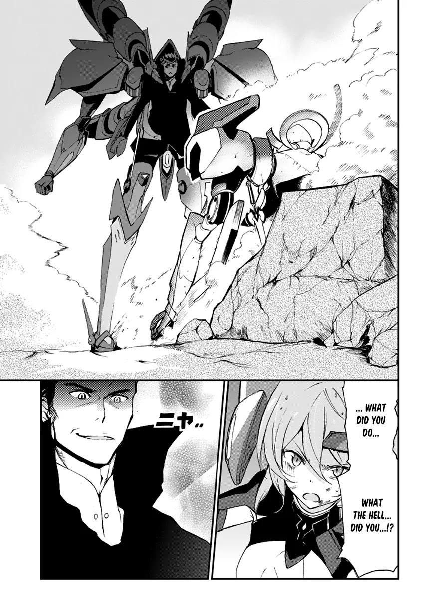 Saijaku Muhai no Shinsou Kiryuu Chapter 9 page 15 - Chapter 9: Battle in the Wilderness