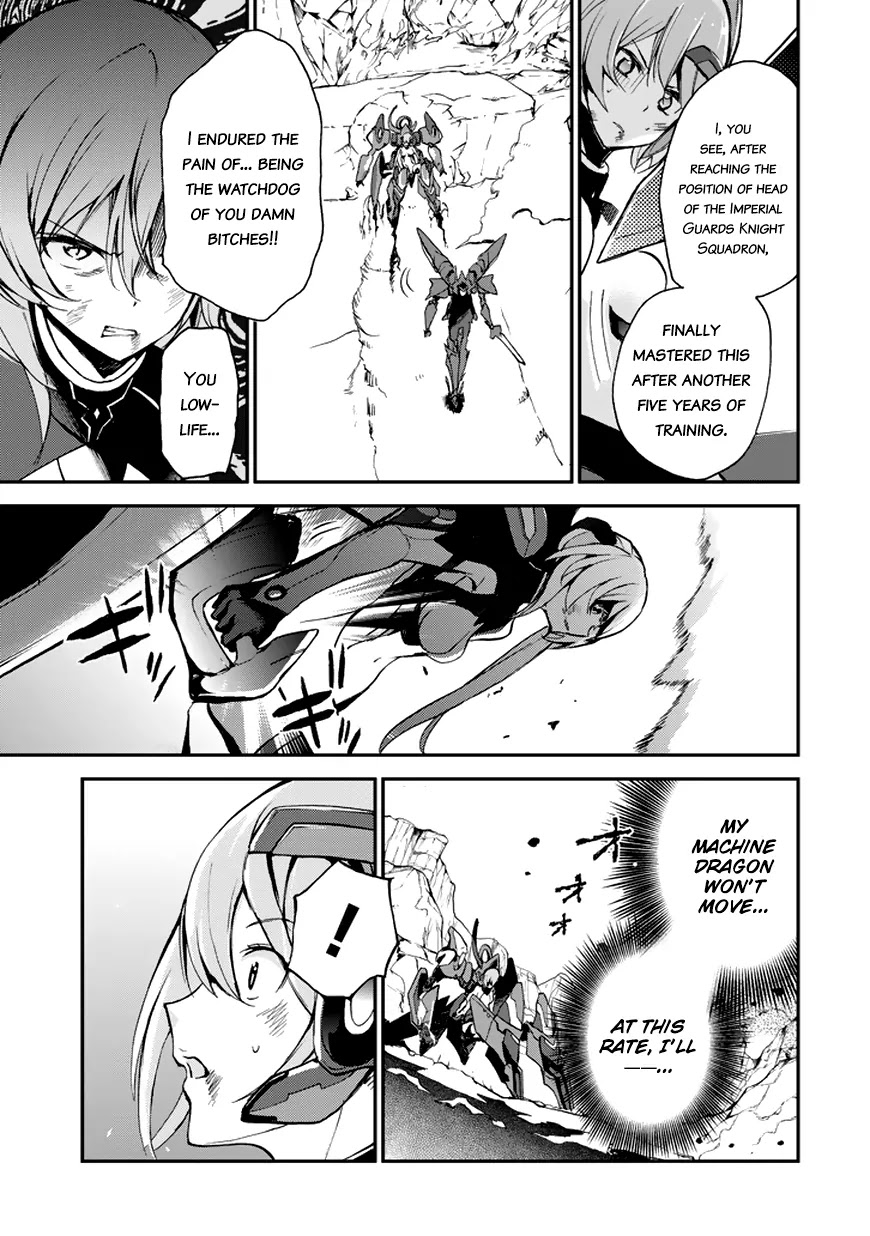 Saijaku Muhai no Shinsou Kiryuu Chapter 9 page 17 - Chapter 9: Battle in the Wilderness