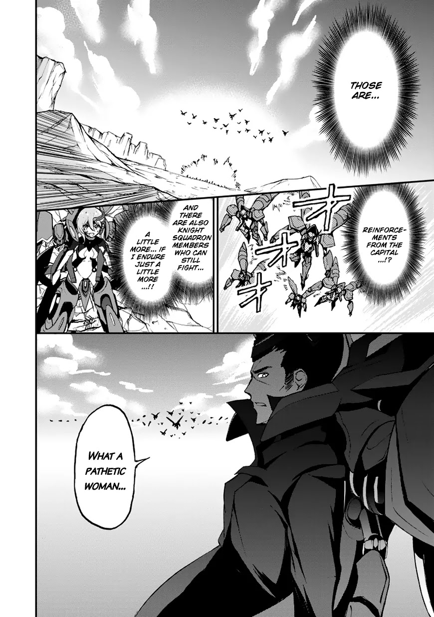 Saijaku Muhai no Shinsou Kiryuu Chapter 9 page 18 - Chapter 9: Battle in the Wilderness