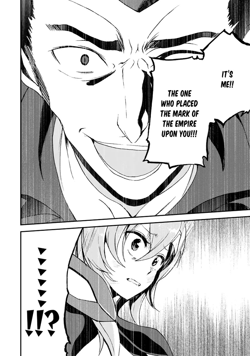Saijaku Muhai no Shinsou Kiryuu Chapter 9 page 23 - Chapter 9: Battle in the Wilderness