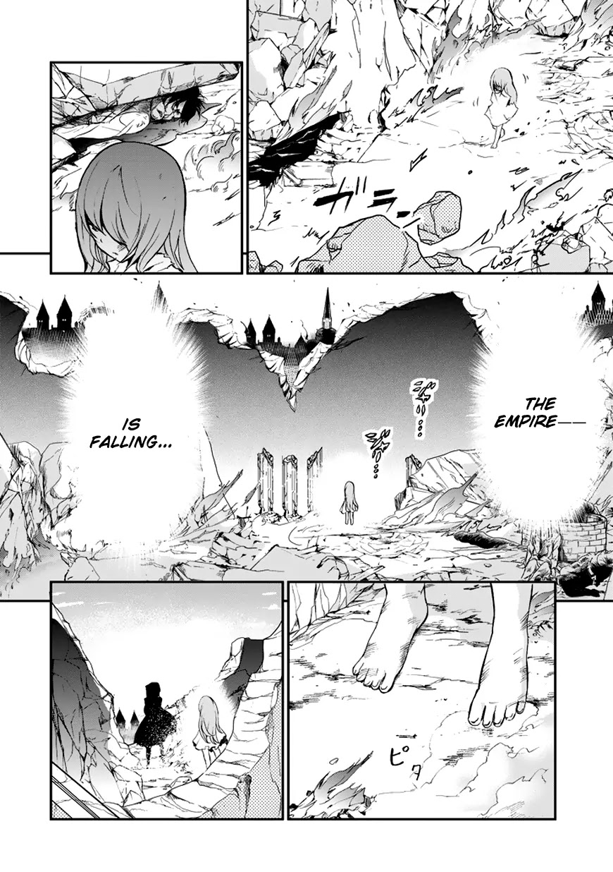 Saijaku Muhai no Shinsou Kiryuu Chapter 9 page 25 - Chapter 9: Battle in the Wilderness