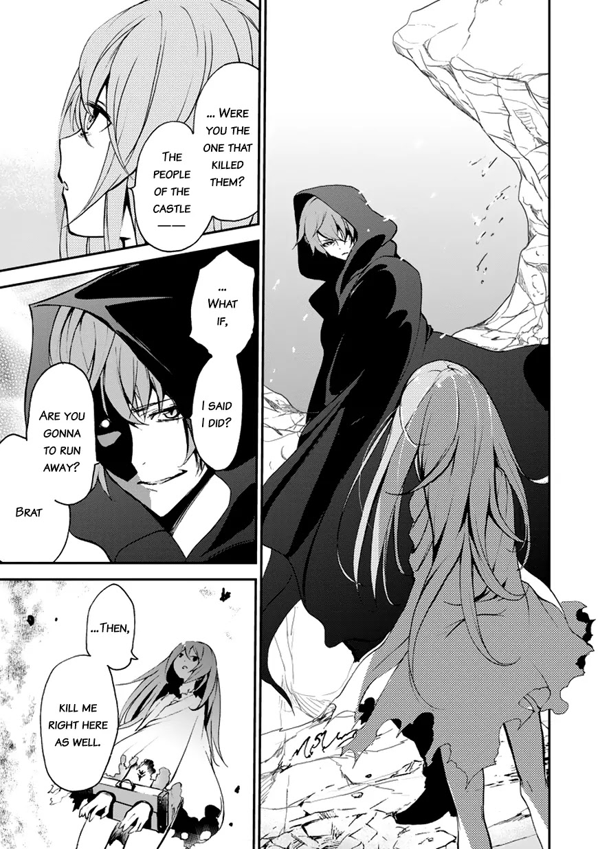 Saijaku Muhai no Shinsou Kiryuu Chapter 9 page 26 - Chapter 9: Battle in the Wilderness