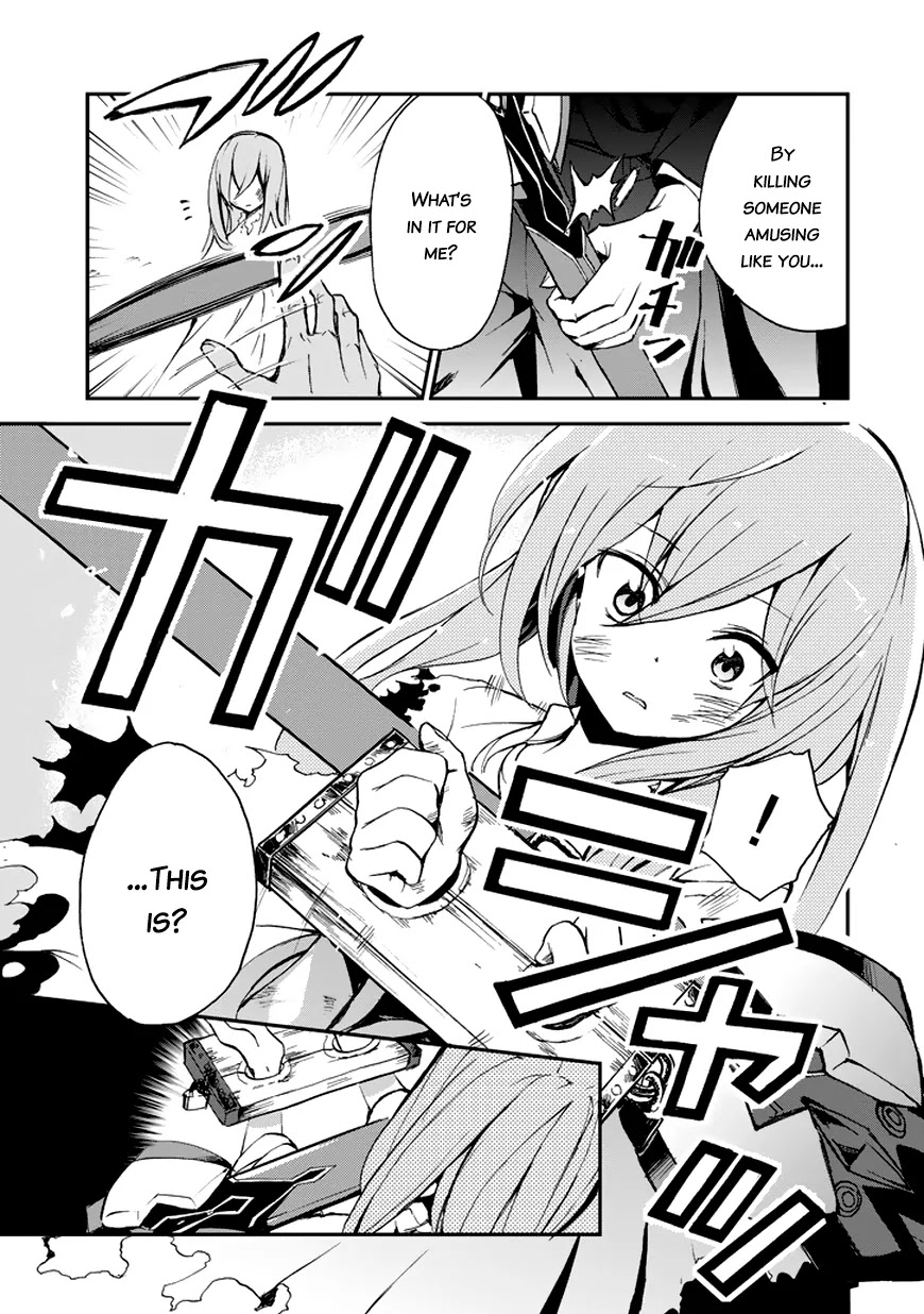 Saijaku Muhai no Shinsou Kiryuu Chapter 9 page 28 - Chapter 9: Battle in the Wilderness
