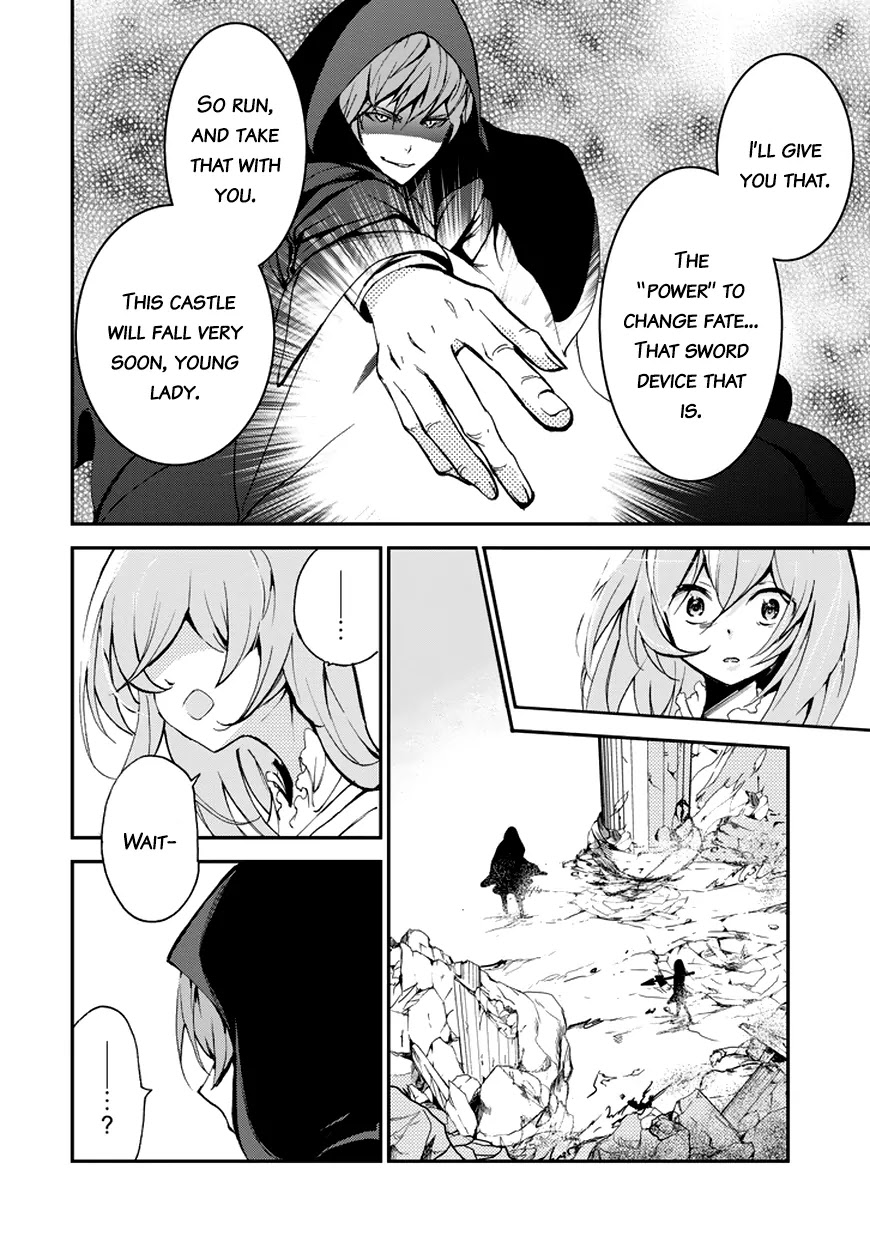 Saijaku Muhai no Shinsou Kiryuu Chapter 9 page 29 - Chapter 9: Battle in the Wilderness