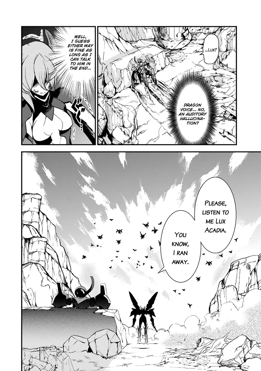 Saijaku Muhai no Shinsou Kiryuu Chapter 9 page 33 - Chapter 9: Battle in the Wilderness