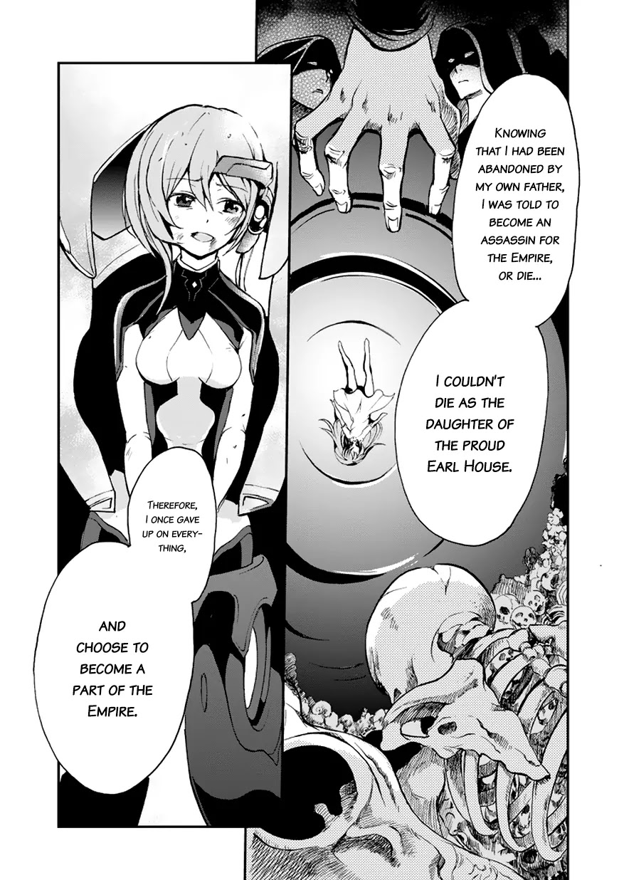 Saijaku Muhai no Shinsou Kiryuu Chapter 9 page 34 - Chapter 9: Battle in the Wilderness