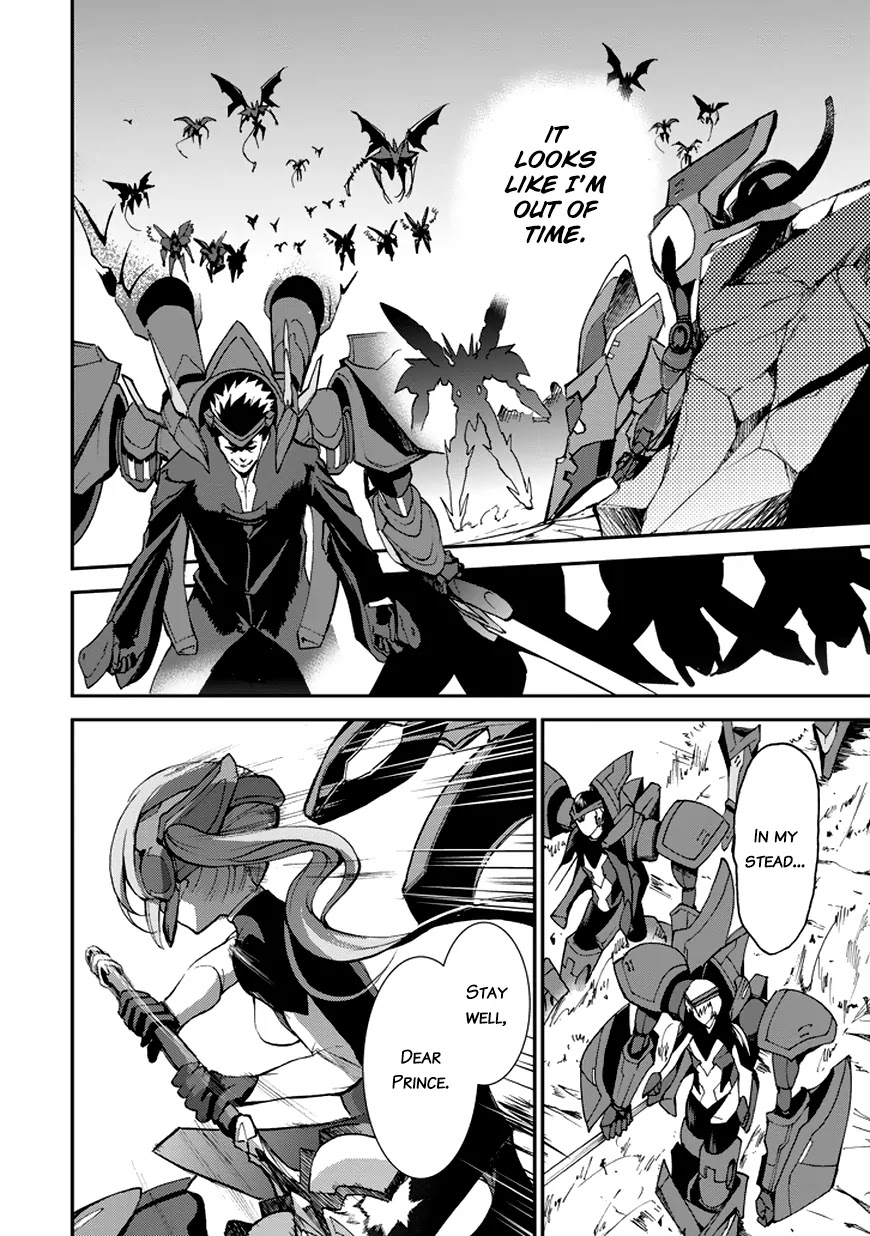 Saijaku Muhai no Shinsou Kiryuu Chapter 9 page 37 - Chapter 9: Battle in the Wilderness