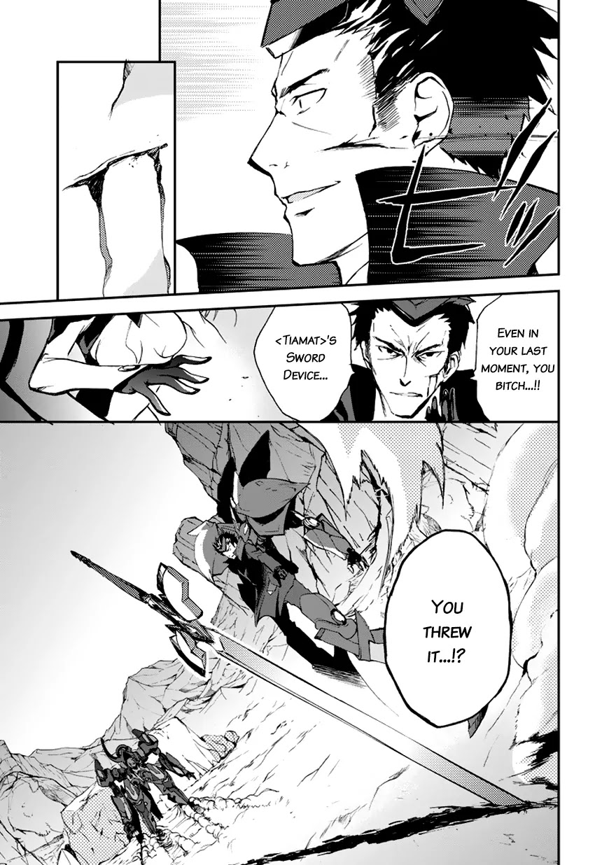 Saijaku Muhai no Shinsou Kiryuu Chapter 9 page 38 - Chapter 9: Battle in the Wilderness