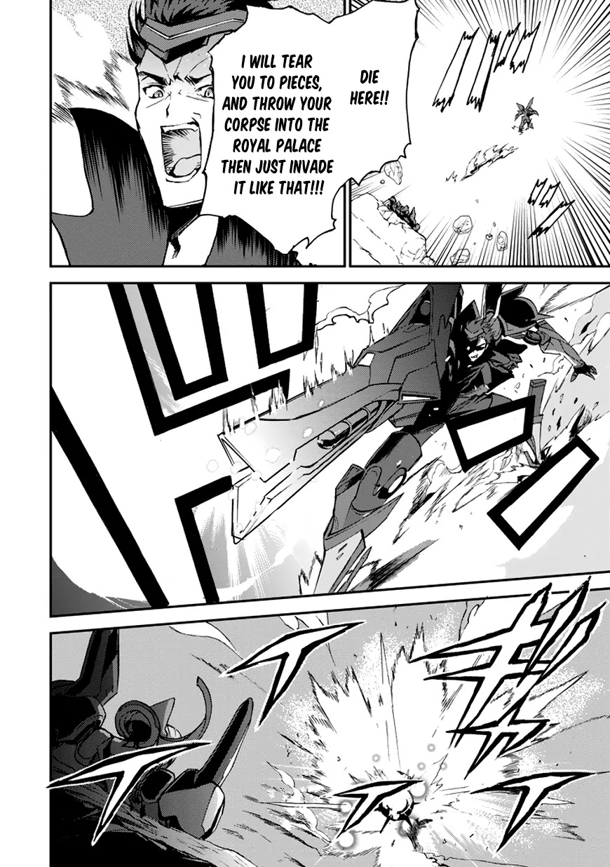 Saijaku Muhai no Shinsou Kiryuu Chapter 9 page 41 - Chapter 9: Battle in the Wilderness