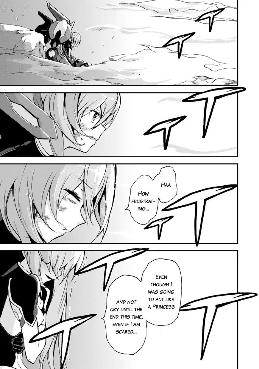 Saijaku Muhai no Shinsou Kiryuu Chapter 9 page 42 - Chapter 9: Battle in the Wilderness
