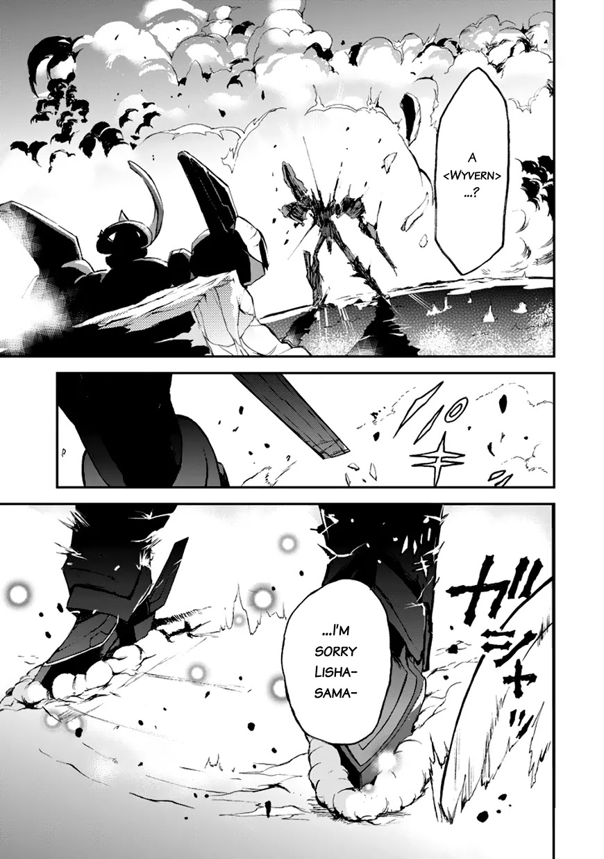 Saijaku Muhai no Shinsou Kiryuu Chapter 9 page 44 - Chapter 9: Battle in the Wilderness