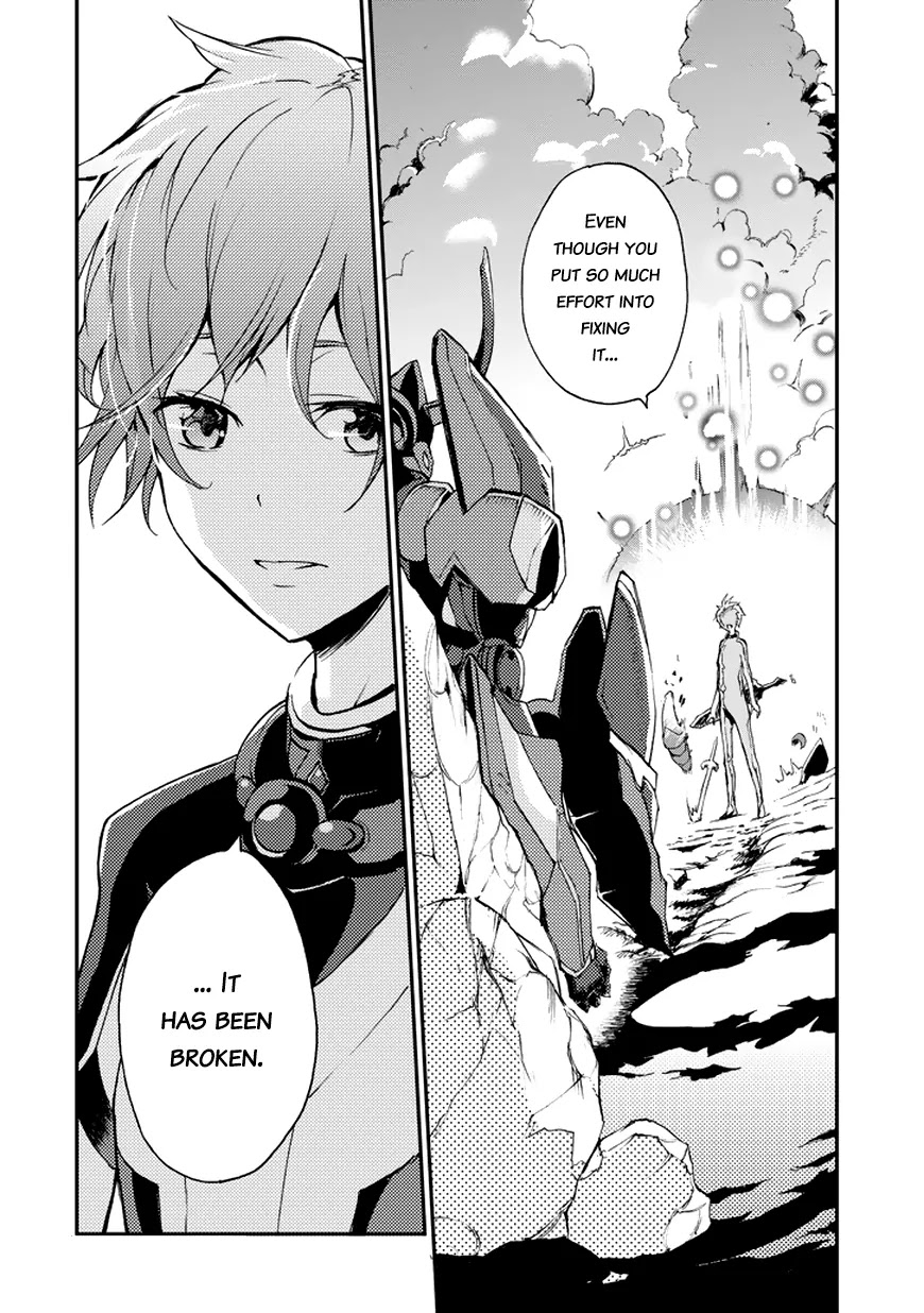 Saijaku Muhai no Shinsou Kiryuu Chapter 9 page 45 - Chapter 9: Battle in the Wilderness