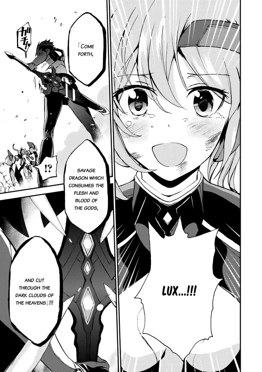 Saijaku Muhai no Shinsou Kiryuu Chapter 9 page 46 - Chapter 9: Battle in the Wilderness