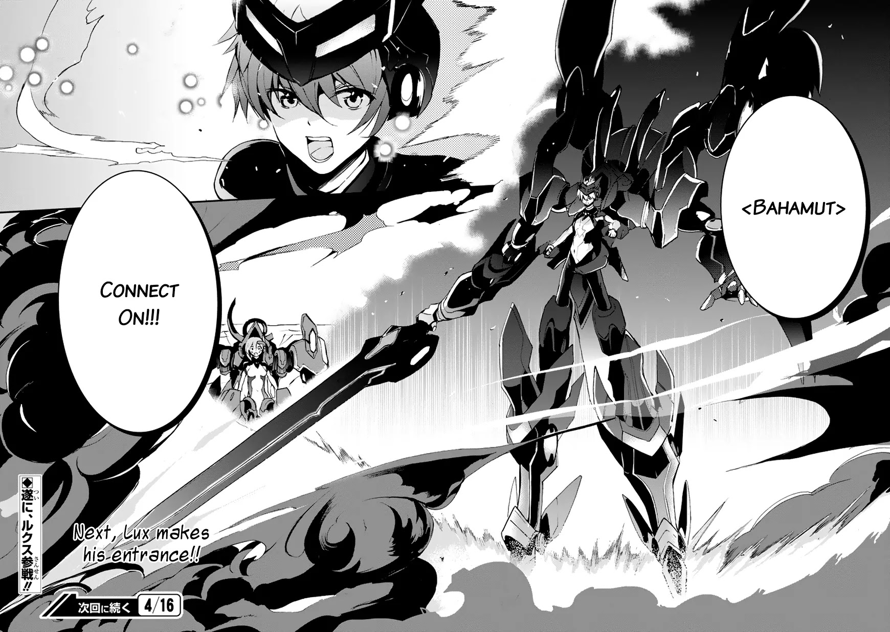 Saijaku Muhai no Shinsou Kiryuu Chapter 9 page 47 - Chapter 9: Battle in the Wilderness