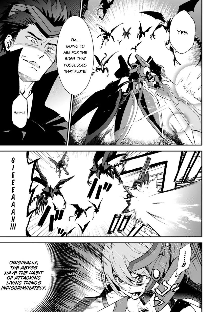 Saijaku Muhai no Shinsou Kiryuu Chapter 9 page 5 - Chapter 9: Battle in the Wilderness