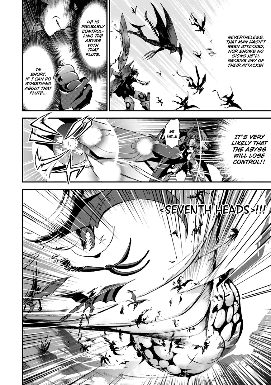 Saijaku Muhai no Shinsou Kiryuu Chapter 9 page 6 - Chapter 9: Battle in the Wilderness