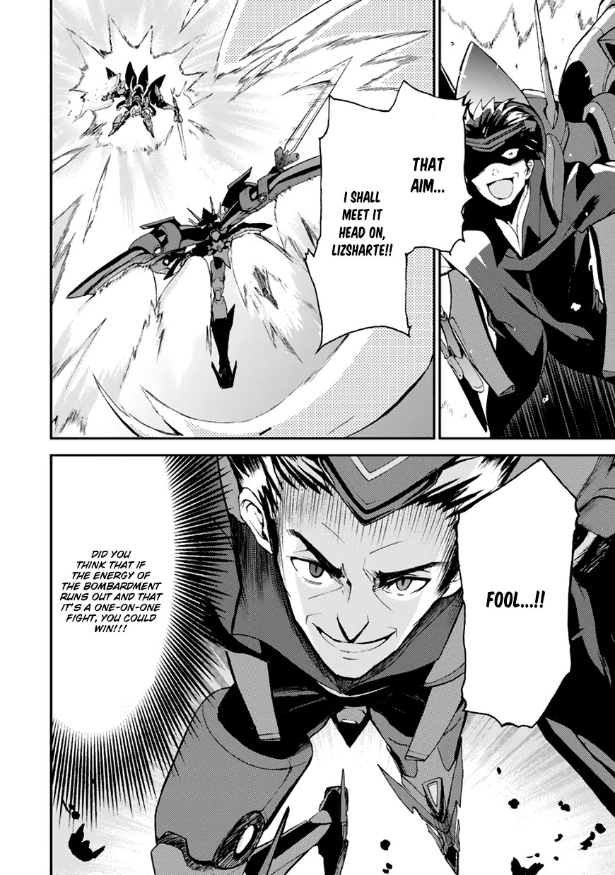 Saijaku Muhai no Shinsou Kiryuu Chapter 9 page 8 - Chapter 9: Battle in the Wilderness