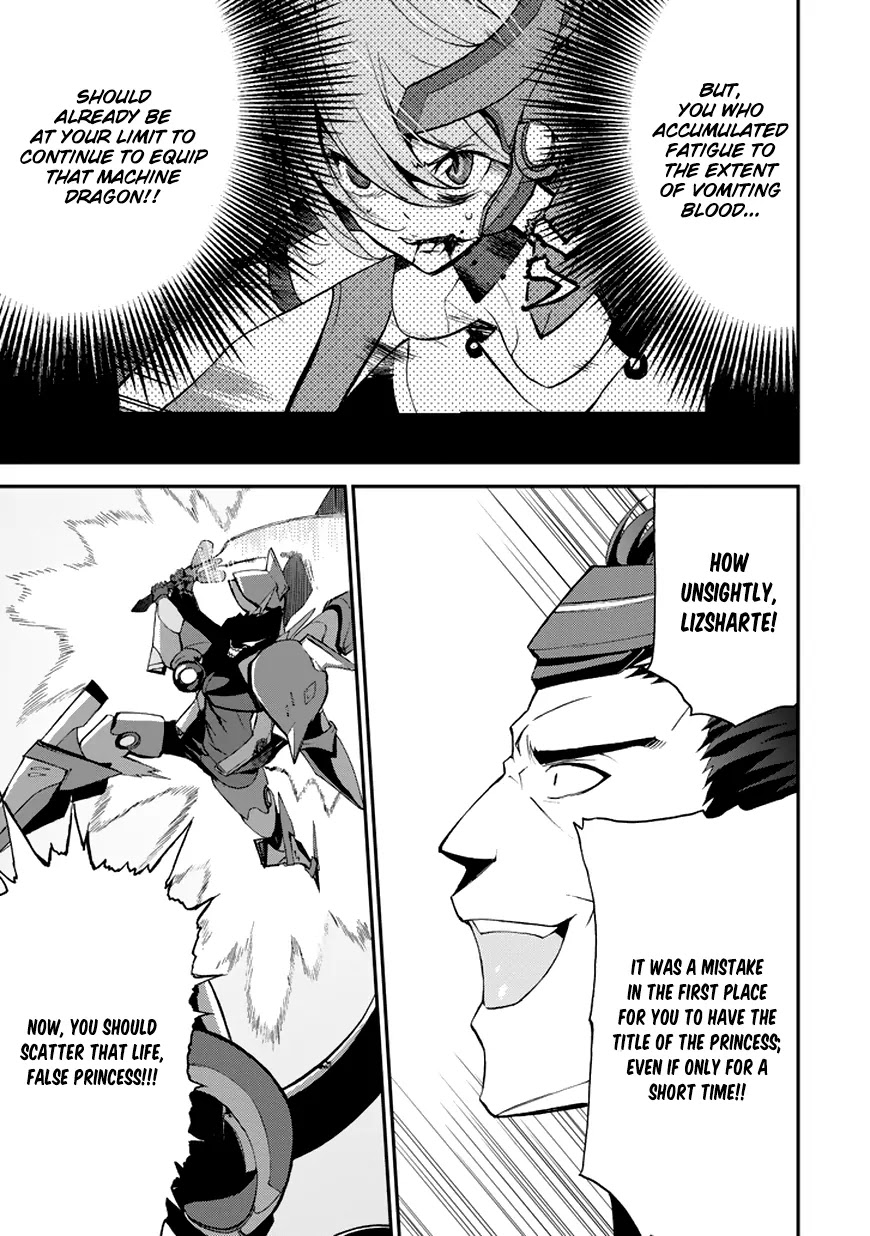 Saijaku Muhai no Shinsou Kiryuu Chapter 9 page 9 - Chapter 9: Battle in the Wilderness