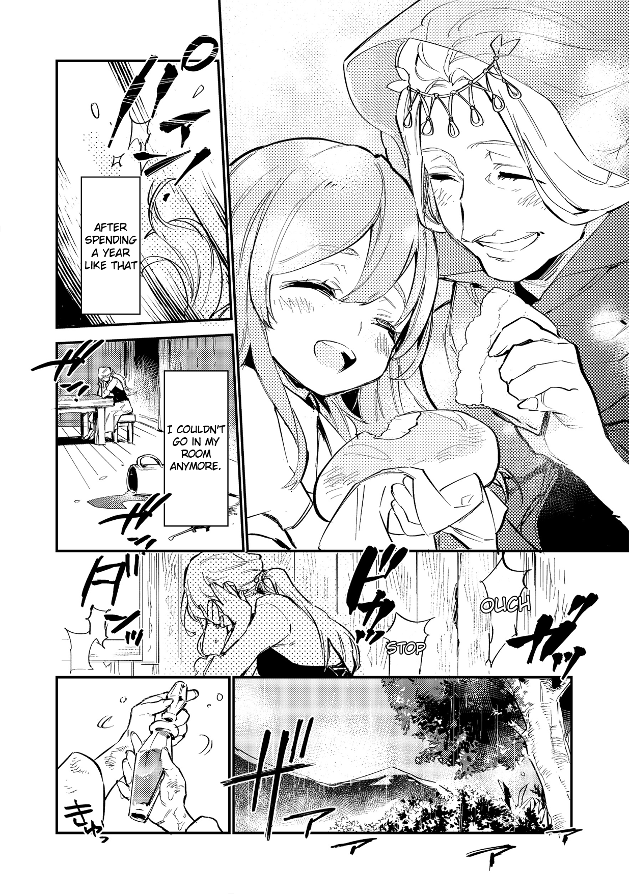Saijaku teima wa gomi hiroi no tabi o hajimemashita . Chapter 1 page 17 - Chapter 1