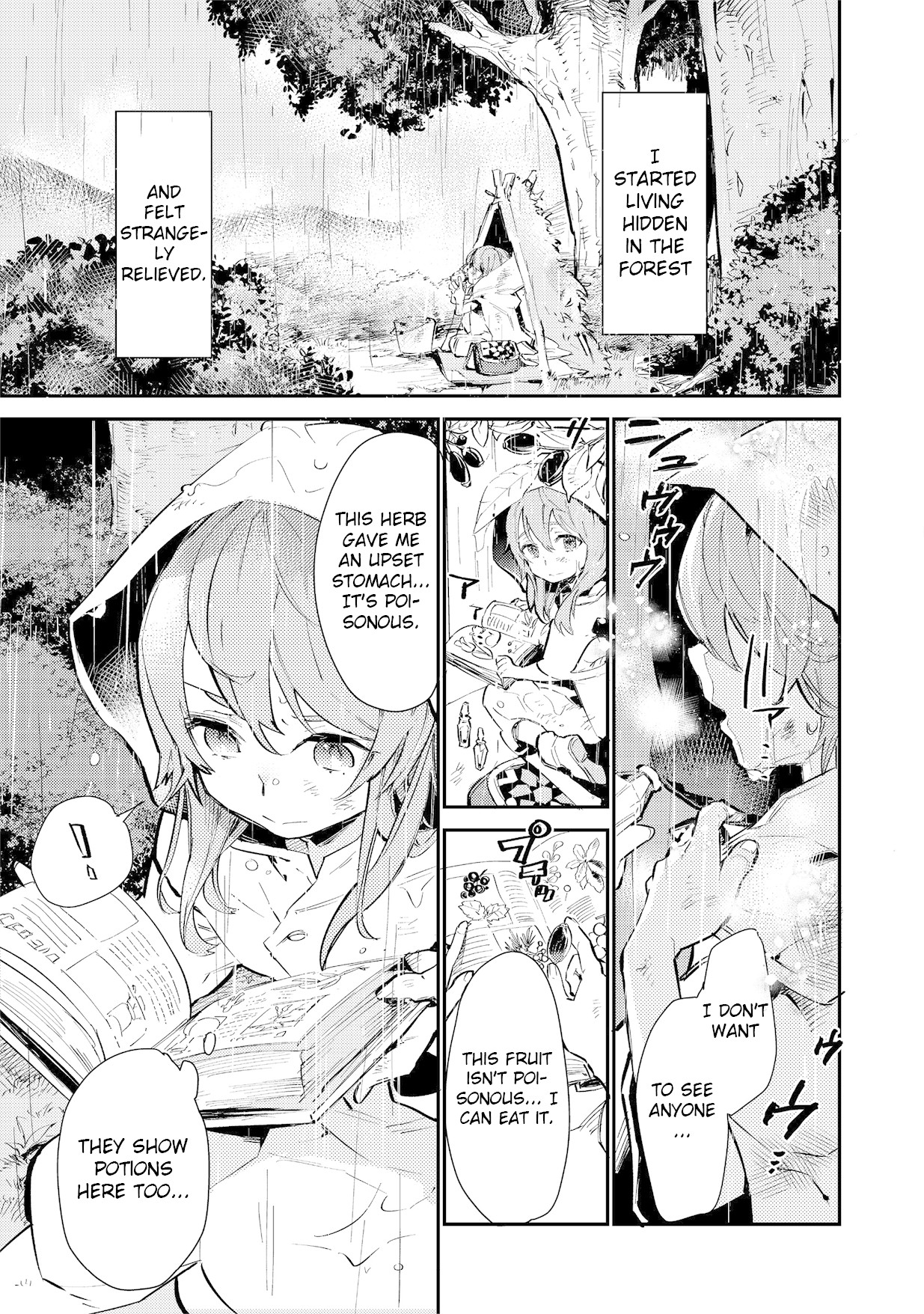 Saijaku teima wa gomi hiroi no tabi o hajimemashita . Chapter 1 page 18 - Chapter 1