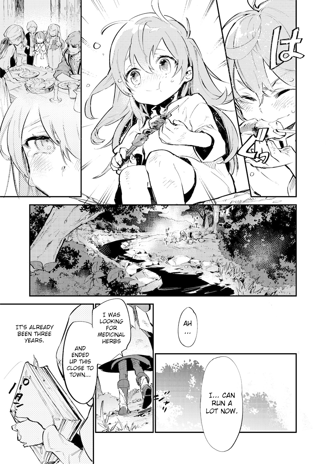 Saijaku teima wa gomi hiroi no tabi o hajimemashita . Chapter 1 page 20 - Chapter 1