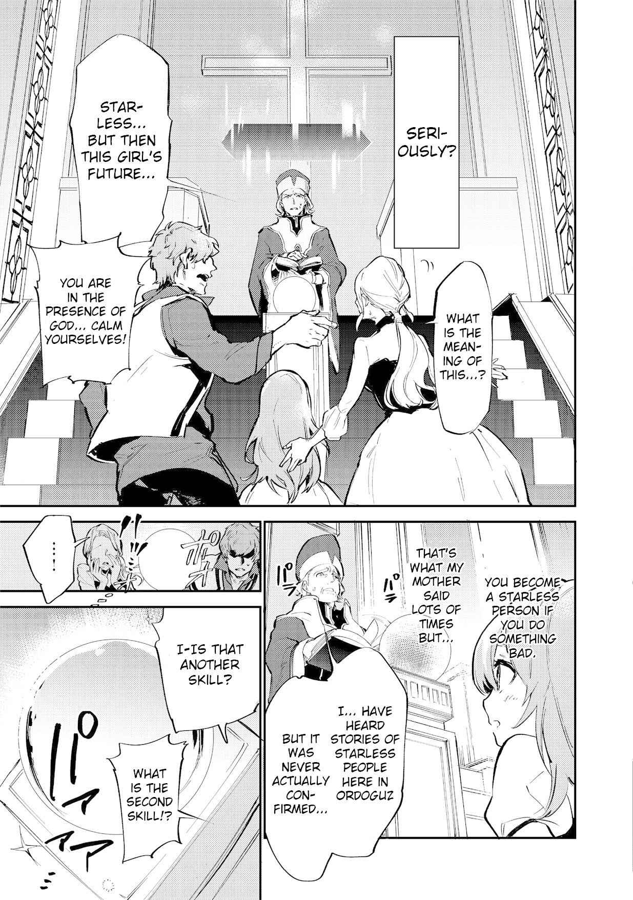 Saijaku teima wa gomi hiroi no tabi o hajimemashita . Chapter 1 page 4 - Chapter 1