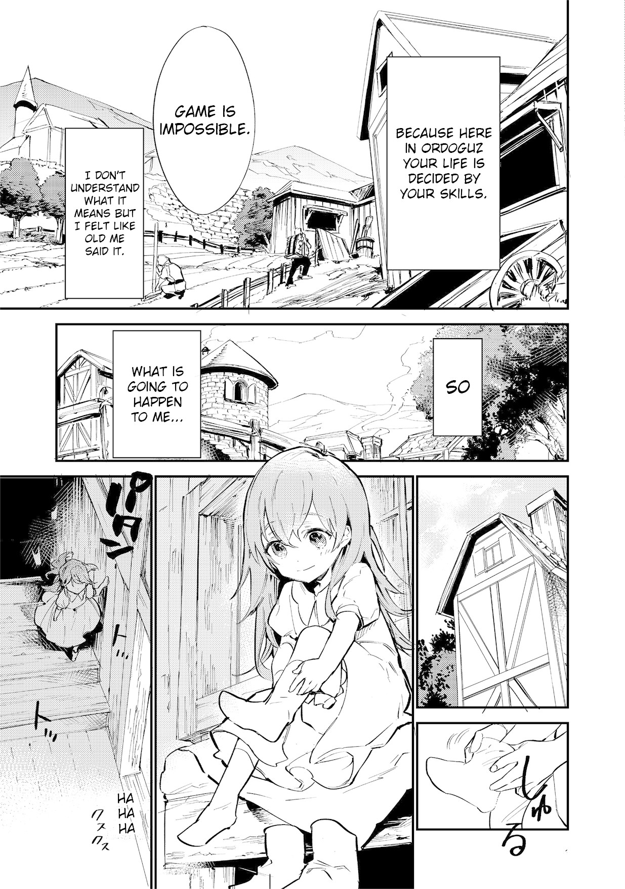 Saijaku teima wa gomi hiroi no tabi o hajimemashita . Chapter 1 page 8 - Chapter 1