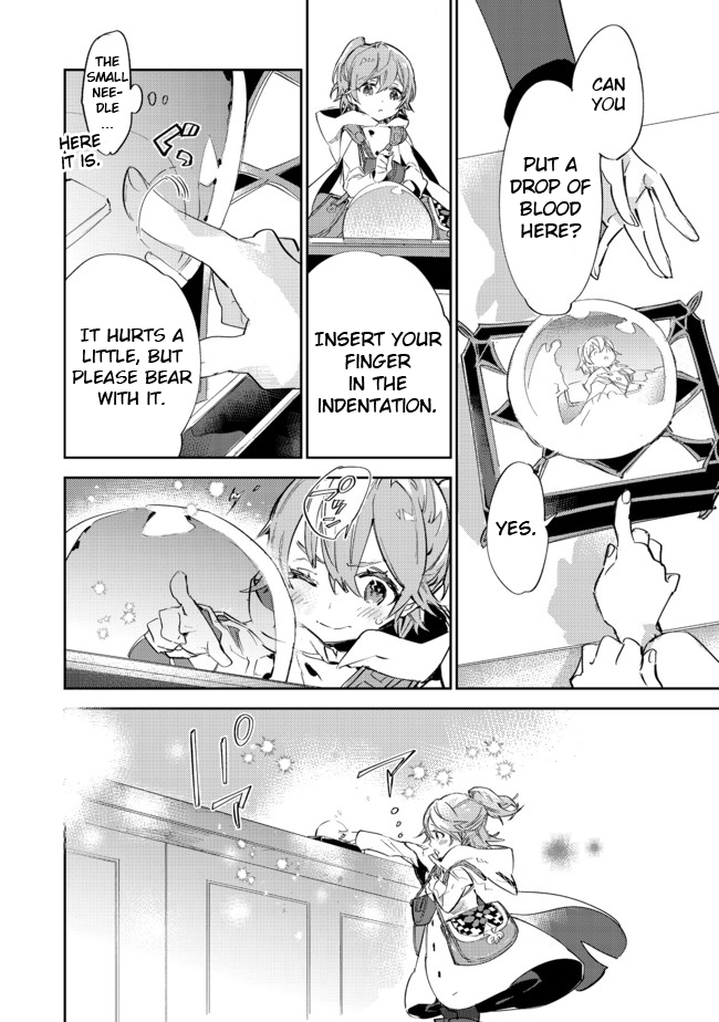 Saijaku teima wa gomi hiroi no tabi o hajimemashita . Chapter 10.1 page 10 - Chapter 10.1: (Part 1)