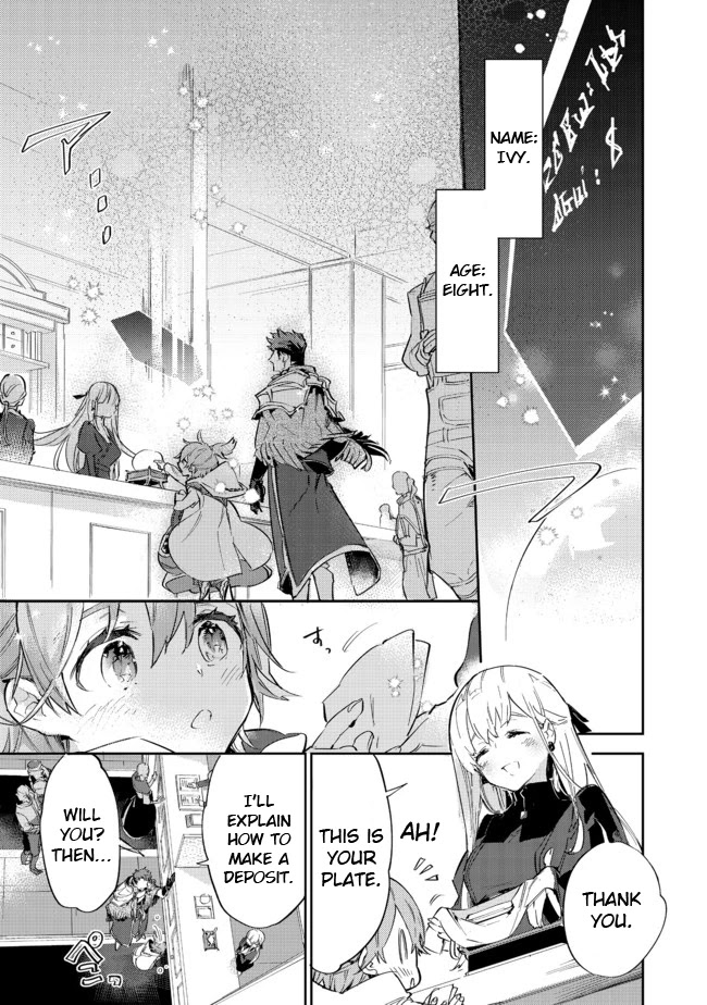 Saijaku teima wa gomi hiroi no tabi o hajimemashita . Chapter 10.1 page 11 - Chapter 10.1: (Part 1)