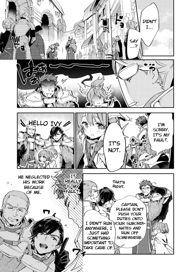 Saijaku teima wa gomi hiroi no tabi o hajimemashita . Chapter 10.1 page 19 - Chapter 10.1: (Part 1)